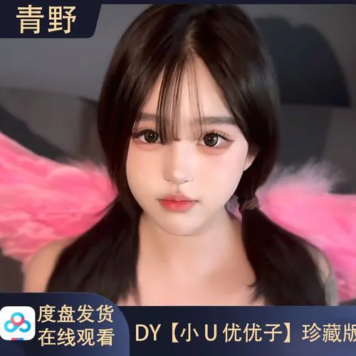 妖姬直播热门直播间精彩画面展示图
